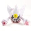 peluche-mega-ectoplasma-shiny-pokemon