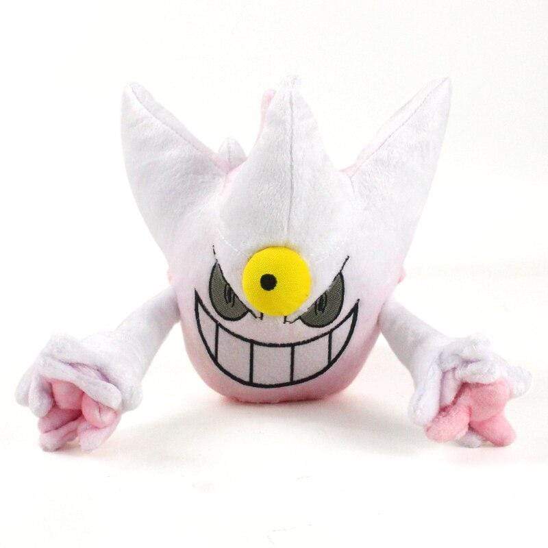 peluche-mega-ectoplasma-shiny-pokemon