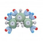 Peluche Pokémon Magnéton