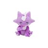 Peluche Pokémon Toxizap