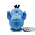 Peluche Pokémon Psykokwak Shiny