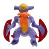 Peluche Pokémon Carchacrok