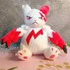 Peluche Pokémon Mangriff