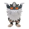 Peluche Pokémon Berserkatt
