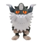 Peluche Pokémon Berserkatt