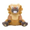 Peluche Pokémon Castorno