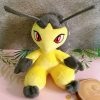 Peluche Pokémon Mysdibule