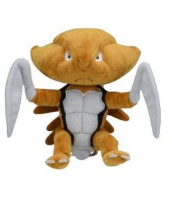 peluche pokémon kabutops