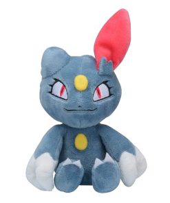 Peluche Pokémon Dimoret