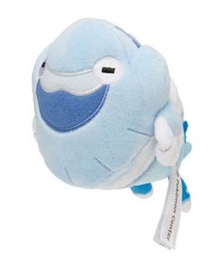 Peluche Pokémon Hydragla