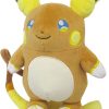 peluche-pokémon-raichou-dalola