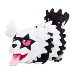 Peluche Pokémon Zigzaton de Galar