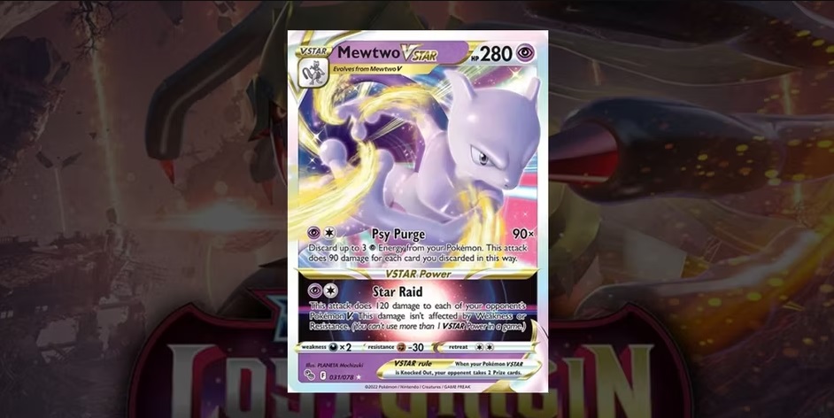 mewtwo vmax meilleures cartes pokémon 2022