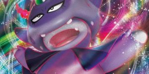 cartes-pokemon-vmax-2022