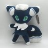 Peluche Pokémon Mistigrix