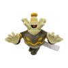 Peluche Pokémon Noctunoir