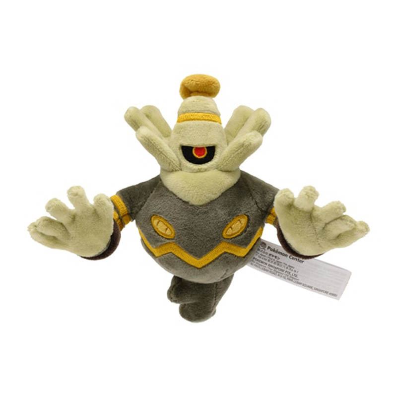 Peluche Pokémon Noctunoir