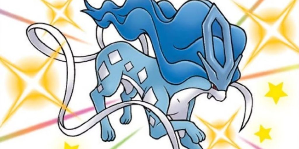 suicune
