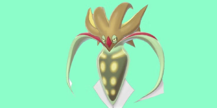 sepiatroce