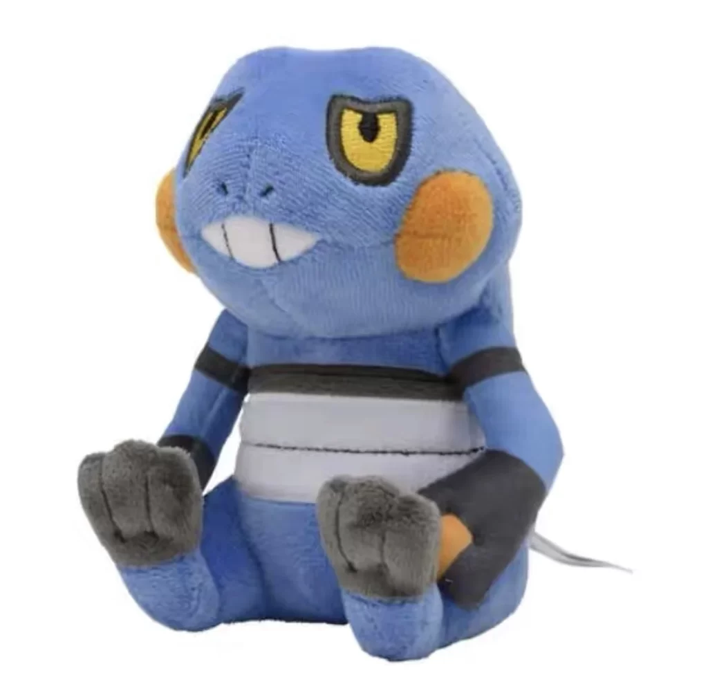 Peluche Pokémon Cradopaud