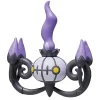 Figurine Pokémon Lugulabre Joyeux