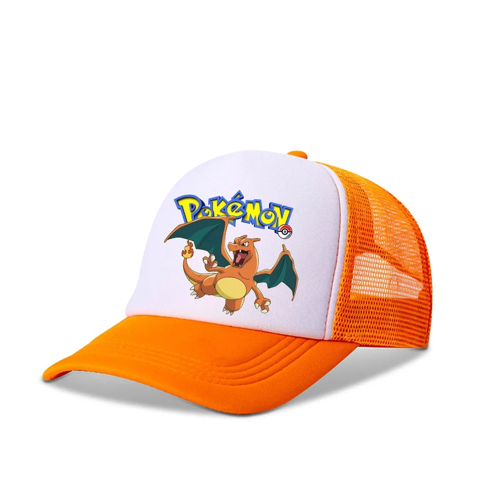 Casquette Dracaufeu Orange