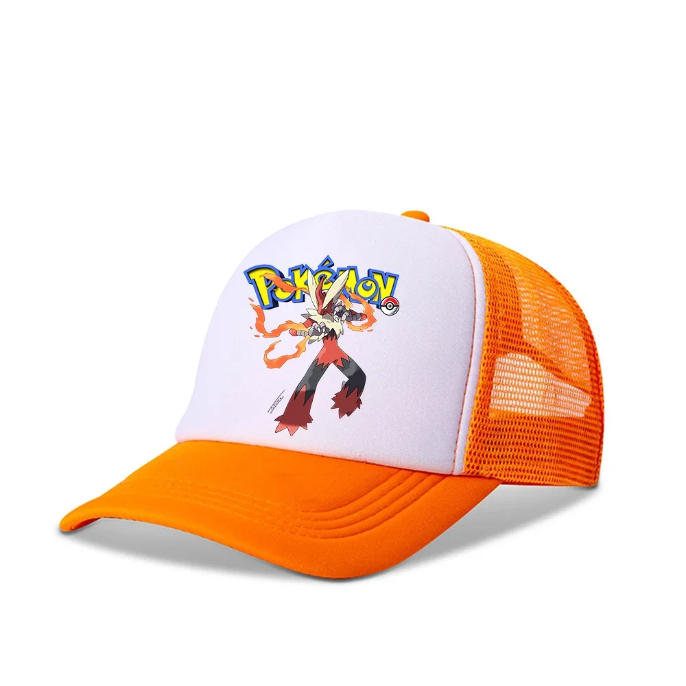 Casquette Pokémon Braségali Orange